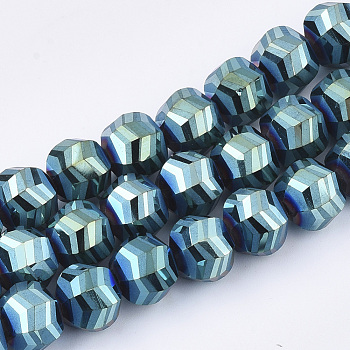 Electroplate Glass Beads Strands, Frosted, Faceted, Round, Dark Cyan, 9x10x8.5mm, Hole: 1.5mm, about 70pcs/strand, 24.4 inch