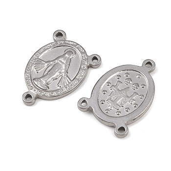 Tarnish Resistant 304 Stainless Steel Chandelier Component Links, 3 Loop Connectors, Rosary Center Pieces, Oval with Virgin Mary, Stainless Steel Color, 20x14x2mm, Hole: 2mm