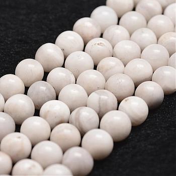 Natural White Crazy Lace Agate Bead Strands, Round, 10mm, Hole: 1mm, about 37pcs/strand, 14.9 inch~15.1 inch