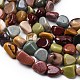 Natural Alashan Agate Beads Strands(G-B161-B08)-4