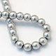 Baking Painted Pearlized Glass Pearl Round Bead Strands(X-HY-Q330-8mm-34)-4