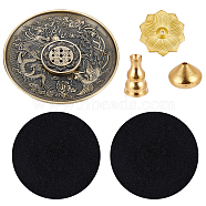 CHGCRAFT 5 Style Alloy & Brass Incense Burner Holder, with Incense Burner Mat, Mixed Shapes, Mixed Color, 14.5~99x1~13.5mm, Hole: 1.3~2.6mm(AJEW-CA0002-45)