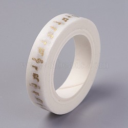 DIY Scrapbook Decorative Paper Tapes, Adhesive Tapes, Music Note, Goldenrod, 8mm, about 7m/roll(DIY-E009-A02)