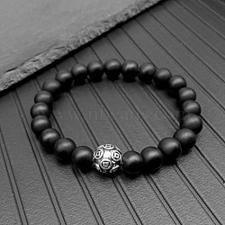 High Beauty Pure Black Bracelet Beaded Lucky Transfer Pixiu Bracelet Simple Style Couple Gift to the Small Market(YP1688-2)