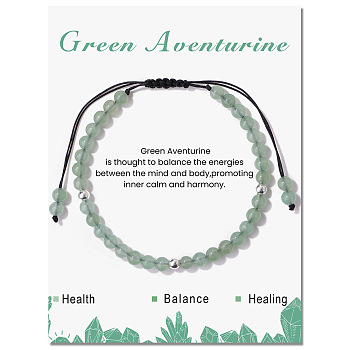 Natural Green Braided Bead Bracelets, Adjustable Cord Bracelets for Women, 6-3/4~9-1/8 inch(17~23cm)