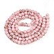 Baking Paint Glass Beads(X1-DGLA-N010-8mm-01)-2