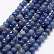 Natural Blue Aventurine Beads Strands(X-G-F380-8mm)-1