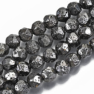 Electroplated Natural Lava Rock Bead Strands, Bumpy, Nuggets, Faceted, Gunmetal Plated, 8x7.5x7.5mm, Hole: 1.2mm, about 46pcs/strand, 14.57 inch(37cm)(G-T131-39B)