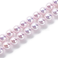 UV Plating Glass Beads Strands, Imitation Austrian Crystal Beads, Round, Plum, 6mm, Hole: 0.6mm, about 65~66pcs/strand, 15.55~15.75 inch(39.5cm)(GLAA-F128-01A-T11)