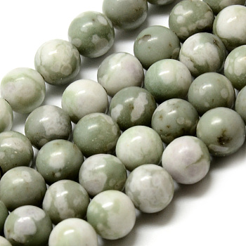 Natural Peace Jade Beads Strands, Round, 8~8.5mm, Hole: 1mm, about 47pcs/strand, 15.5 inch