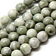 Natural Peace Jade Beads Strands(G-Q462-50-8mm)-1