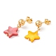 Synthetic Shell Star Pendant Double Layer Necklaces and Dangle Stud Earrings(SJEW-F217-01A-G)-6