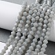 Opaque Solid Color Imitation Jade Glass Beads Strands(GLAA-F029-P4mm-14)-4