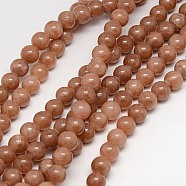 Natural Yellow Jade Beads Strands, Dyed, Round, Sienna, 8mm, Hole: 1mm, about 50pcs/strand, 15.75 inch(G-G598-8mm-YXS-27)