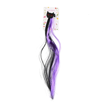 Halloween Headgear, Cat Decorative Wig Hairpin, Party Hair Decorations, Colorful, 390mm
