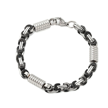 Grooved Column 304 Stainless Steel Byzantine Chain Bracelets for Men, Stainless Steel Color, Black, 8-5/8 inch(22cm)