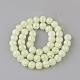 Synthetic Crackle Quartz Beads Strands(GLAA-S134-8mm-08)-3