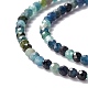 Natural Tourmaline Beads Strands(G-A021-04A)-3