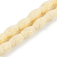 Synthetic Coral Carved Beads Strands, Dyed, Column, Lemon Chiffon, 10x7mm, Hole: 1.4mm, about 38pcs/strand, 15.35 inch(39cm)(CORA-C003-14A)