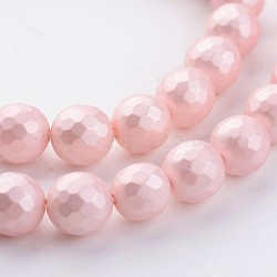 Shell Pearl Bead Strands, Frosted, Faceted, Round, Pink, 8mm, Hole: 1mm, about 48pcs/strand, 15.7 inch(X-BSHE-J016-8mm-02)