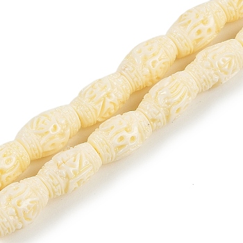 Synthetic Coral Carved Beads Strands, Dyed, Column, Lemon Chiffon, 10x7mm, Hole: 1.4mm, about 38pcs/strand, 15.35 inch(39cm)