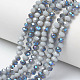 Electroplate Opaque Solid Color Glass Beads Strands(EGLA-A034-P4mm-I12)-1