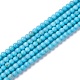 Natural Magnesite Beads Strands(G-G786-01B)-1