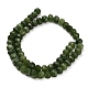 naturelles jade blanc brins de perles(GG-CBA9106-02I)-5