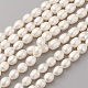 hebras de perlas de agua dulce cultivadas naturales(PEAR-G007-23)-1
