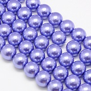 Eco-Friendly Dyed Glass Pearl Round Beads Strands, Cotton Cord Threaded, Mauve, 14mm, Hole: 0.7~1.1mm, about 30pcs/strand, 15 inch(HY-A002-14mm-RB015)