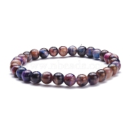 6.5mm Natural Galaxy Tiger Eye Round Beads Stretch Bracelet for Women, Inner Diameter: 2-3/8 inch(5.9cm), Beads: 6.5mm(BJEW-JB07292)