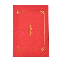 Certificate Holders, Diploma Holders, Document Covers with Gold Foil Border, for Letter Size Paper, Red, 31.5x21.7x0.8cm(AJEW-WH0121-32C)