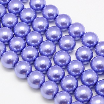 Eco-Friendly Dyed Glass Pearl Round Beads Strands, Cotton Cord Threaded, Mauve, 14mm, Hole: 0.7~1.1mm, about 30pcs/strand, 15 inch
