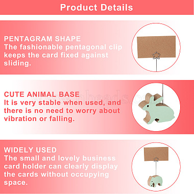 Kissitty 6Pcs 6 Style Animal Wood Name Card Holder(ODIS-KS0001-01)-4