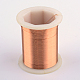 Bare Round Copper Wire(CWIR-R004-0.4mm-09)-2