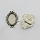 Vintage Adjustable Iron Finger Ring Components Alloy Cabochon Bezel Settings(PALLOY-Q300-10AS-NR)-1