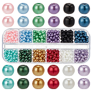 Elite 12 Colors Baking Painted Pearlized Glass Pearl Round Beads, Mixed Color, 4~5mm, Hole: 1mm, 40~50Pcs/color(HY-PH0001-05)
