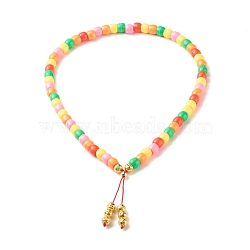 Golden Natural Lava Rock Round Power Beads Necklace for Kid, Cute Colored Acrylic Beaded Necklace, Colorful, 16.93 inch(43cm)(NJEW-JN03759)