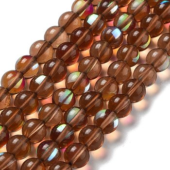 Synthetic Moonstone Beads Strands, Round, Saddle Brown, 8mm, Hole: 1mm, about 23~24pcs/strand, 7.09~7.32 inch(18~18.6cm)