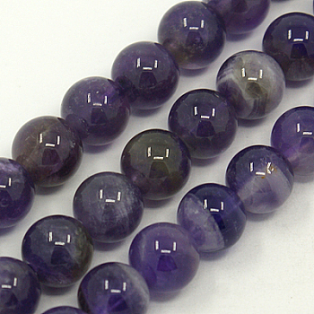 Natural Gemstone Beads Strands, Amethyst, AB Grade, Round, Purple, 8mm, 47~49pcs/strands, 15 inch