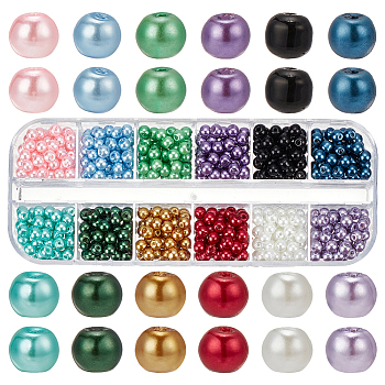 Elite 12 Colors Baking Painted Pearlized Glass Pearl Round Beads, Mixed Color, 4~5mm, Hole: 1mm, 40~50Pcs/color