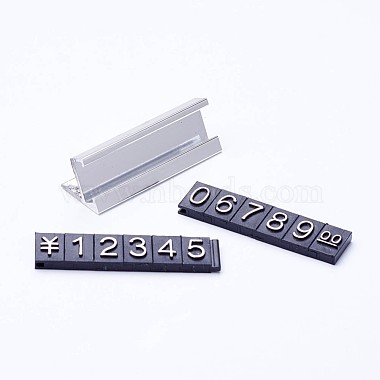 Plastic Number and Monetary Unit For Quoteprice(ODIS-D017)-3
