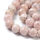 Chapelets de perles en rhodochrosite naturelle(G-I301-A04-B)-3
