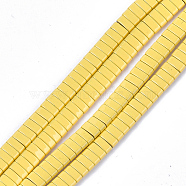 Spray Painted Non-magnetic Synthetic Hematite Multi-Strand Links, Two Hole Carrier Beads, For Tile Elastic Bracelets Making, Rectangle, Yellow, 2x5x2mm, Hole: 0.6mm, about 170pcs/strand, 15.9 inch(G-T124-05E)