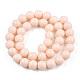 perles de verre opaques de couleur unie(GLAA-T032-P10mm-09)-2