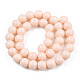 Opaque Solid Color Glass Beads Strands(GLAA-T032-P10mm-09)-2