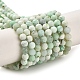 Natural Green Opal Beads Strands(G-Z035-A02-03C)-1