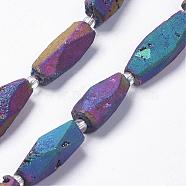 Electroplated Natural Quartz Crystal Beads Strands, Druzy Geode Crystal, Purple Plated, 20.5~32x8~11.5x8~11.5mm, Hole: 1mm, about 7pcs/strand, 7.4 inch(19cm)(G-K174-03H)
