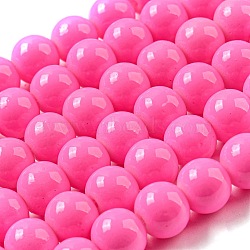 Painted Glass Bead Strands, Baking Paint, Round, Hot Pink, 8mm, Hole: 1.3~1.6mm, about 100pcs/strand, 31.4 inch(DGLA-S071-8mm-B8)