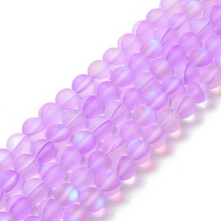 Synthetic Moonstone Beads Strands, Frosted, Round, Orchid, 8mm, Hole: 1mm, about 43~47pcs/strand, 14.37''~15.08''(36.5~38.3cm)(G-E573-01B-03)